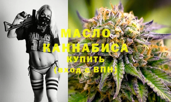 марки lsd Армянск